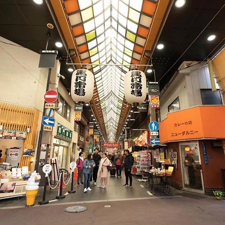 東瀛stays 501箱根 お洒落な和洋室 Osaka Esterno foto