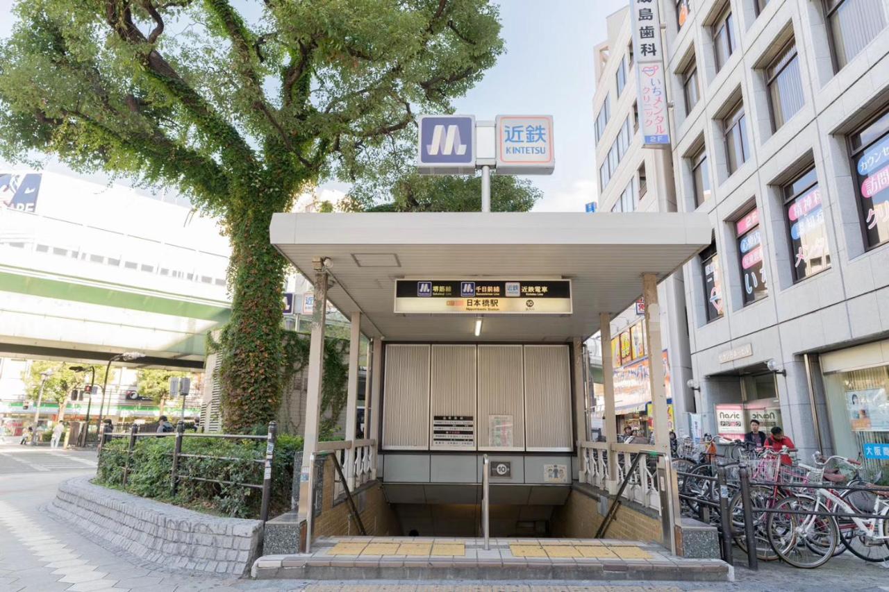 東瀛stays 501箱根 お洒落な和洋室 Osaka Esterno foto