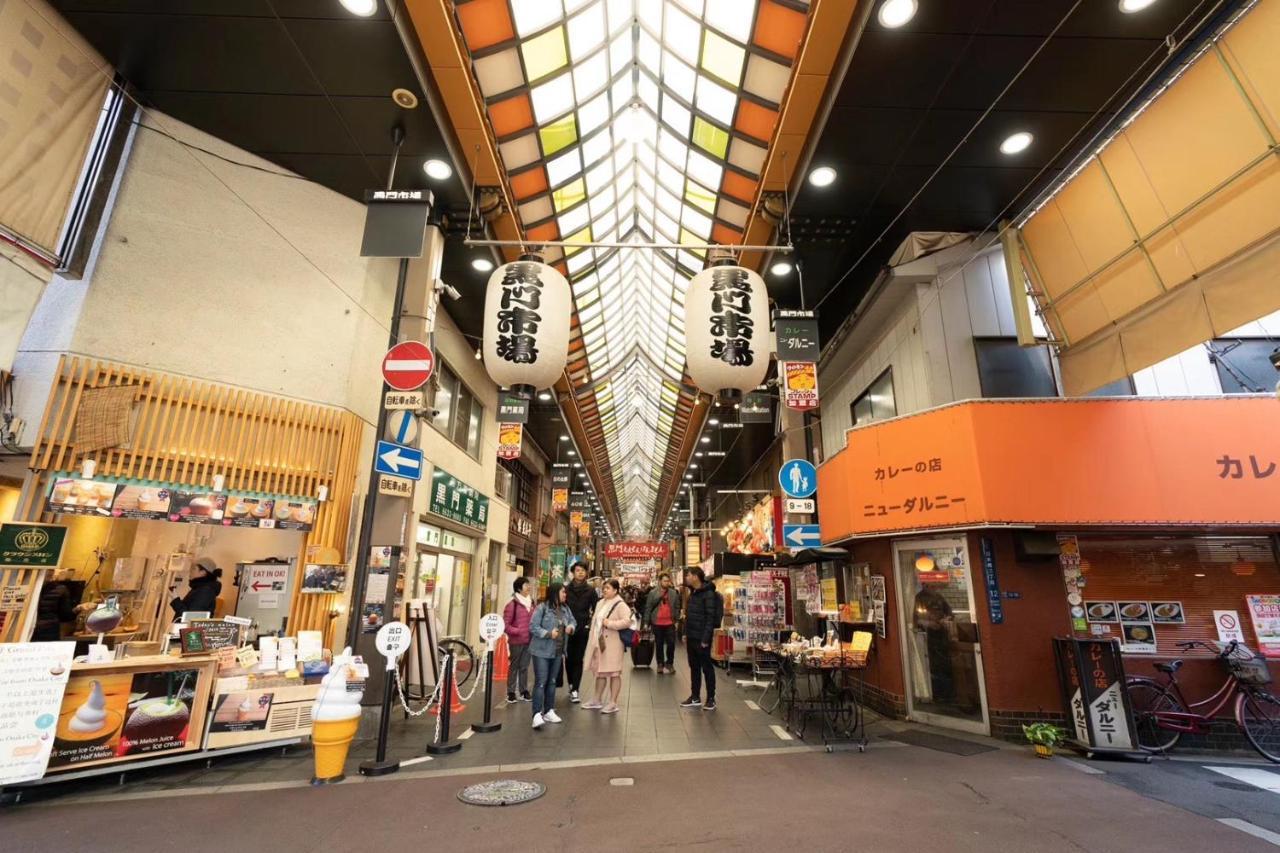 東瀛stays 501箱根 お洒落な和洋室 Osaka Esterno foto
