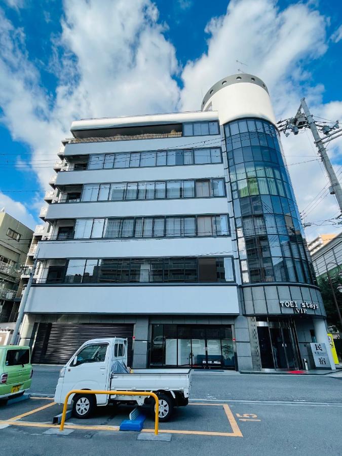 東瀛stays 501箱根 お洒落な和洋室 Osaka Esterno foto