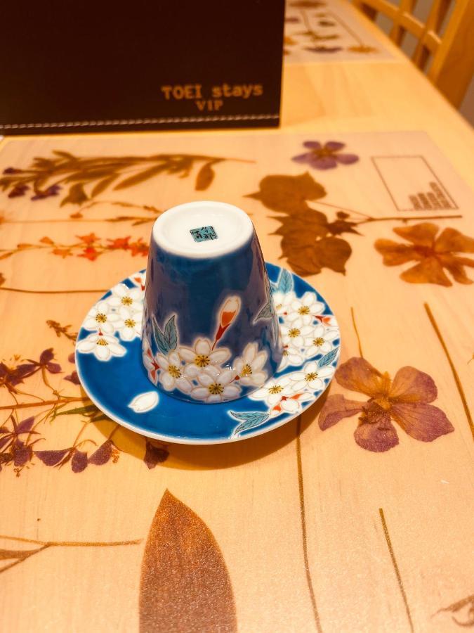 東瀛stays 501箱根 お洒落な和洋室 Osaka Esterno foto